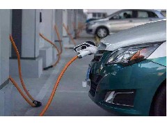 新能源汽车保养概况