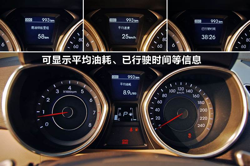 江门汽车保养